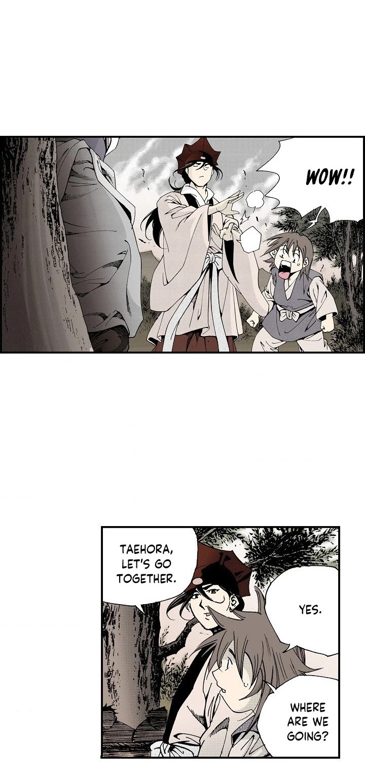 Wizard's Martial World Chapter 42 page 29 - Chapter 42