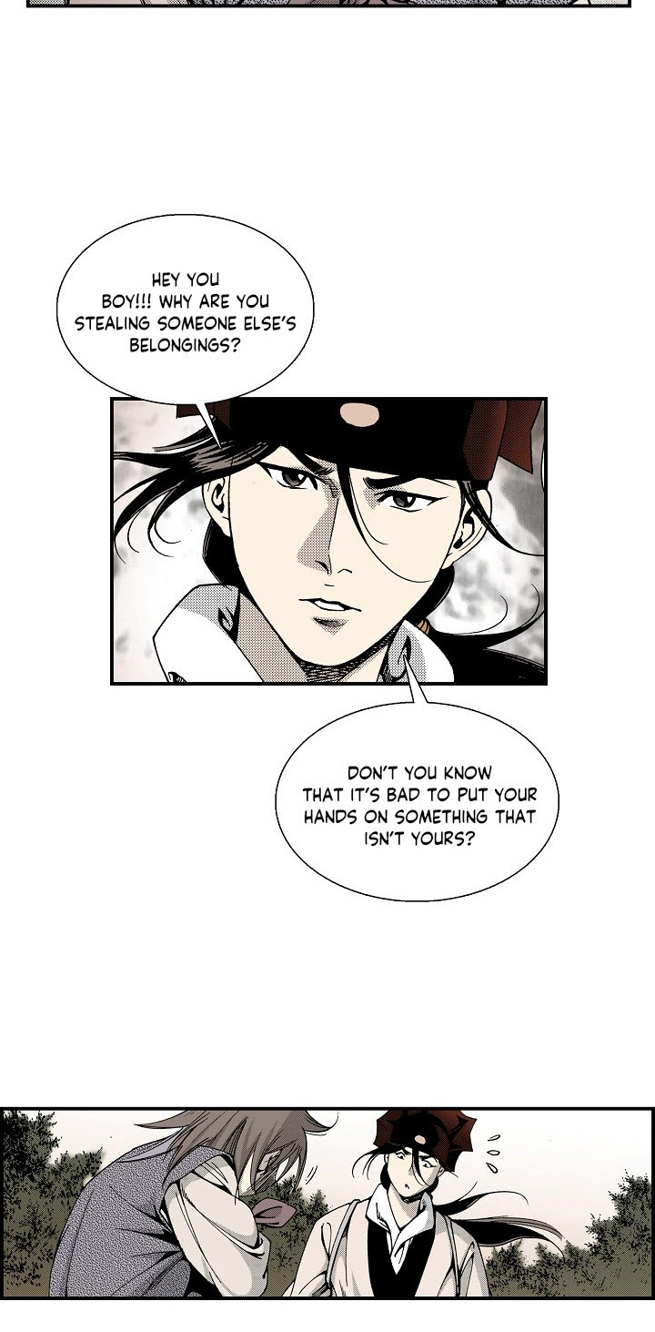 Wizard's Martial World Chapter 42 page 3 - Chapter 42