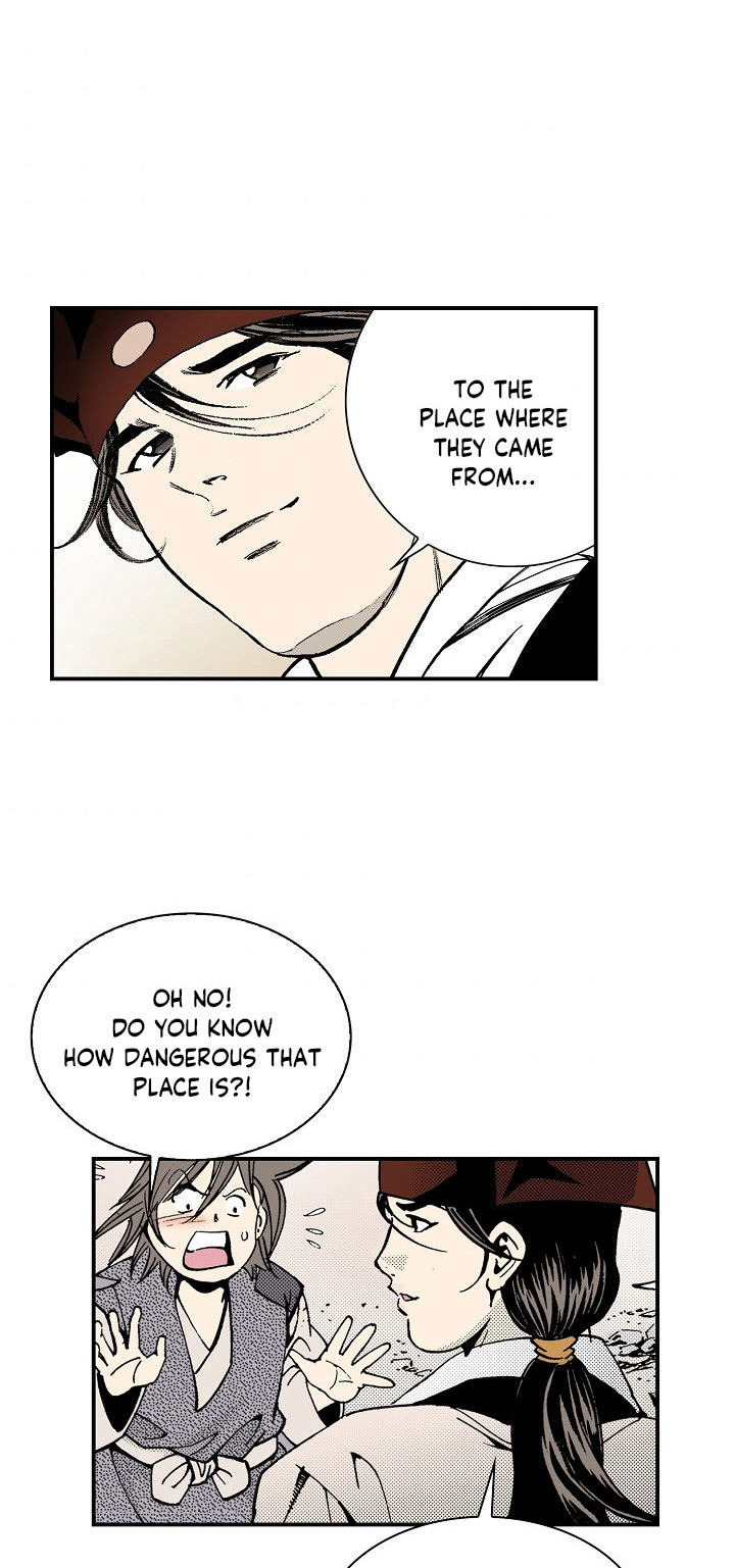 Wizard's Martial World Chapter 42 page 30 - Chapter 42