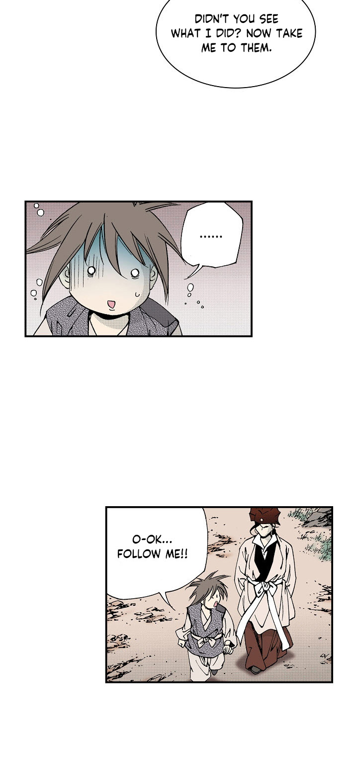 Wizard's Martial World Chapter 42 page 31 - Chapter 42
