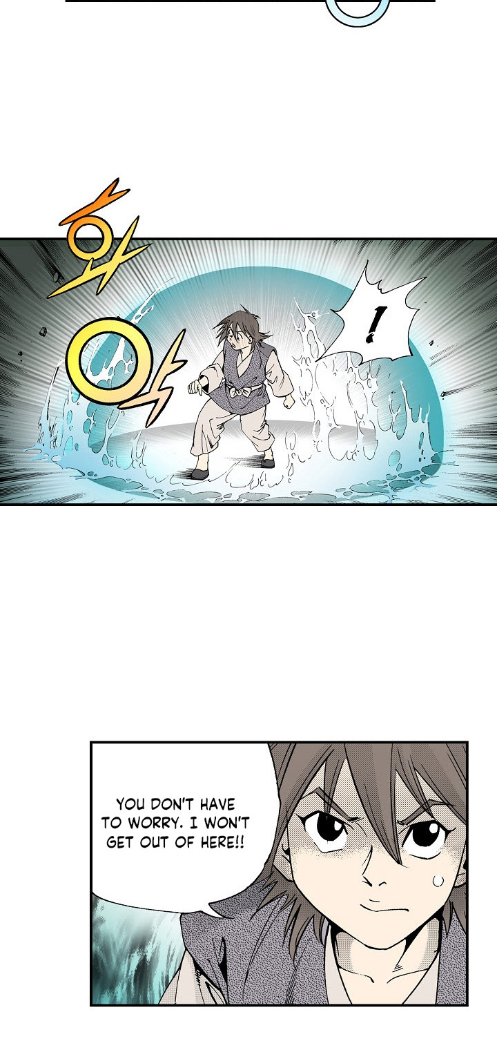 Wizard's Martial World Chapter 42 page 39 - Chapter 42