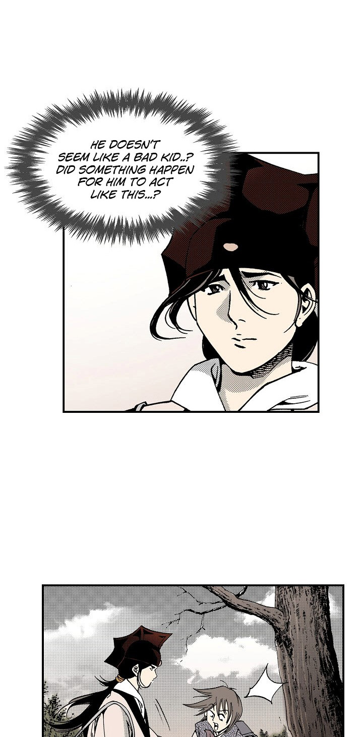 Wizard's Martial World Chapter 42 page 4 - Chapter 42