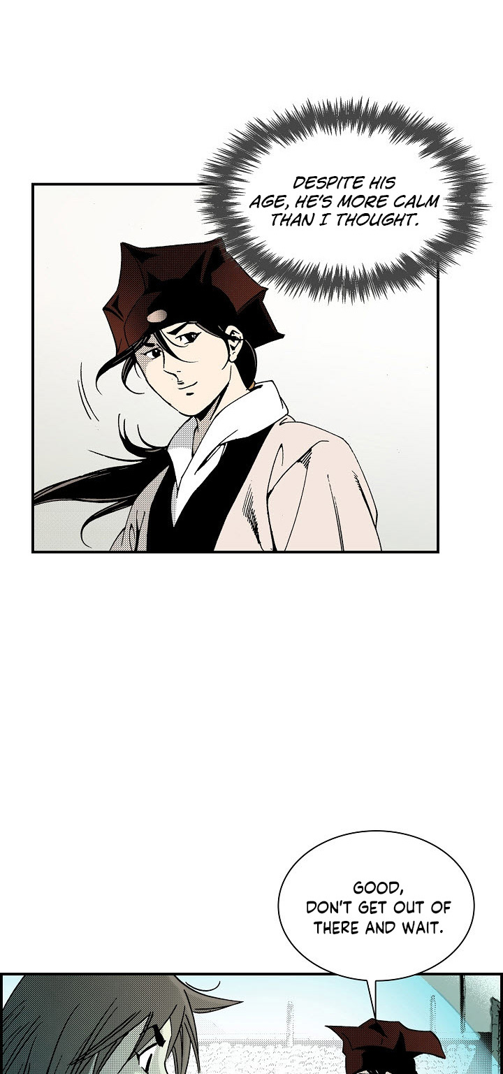 Wizard's Martial World Chapter 42 page 40 - Chapter 42
