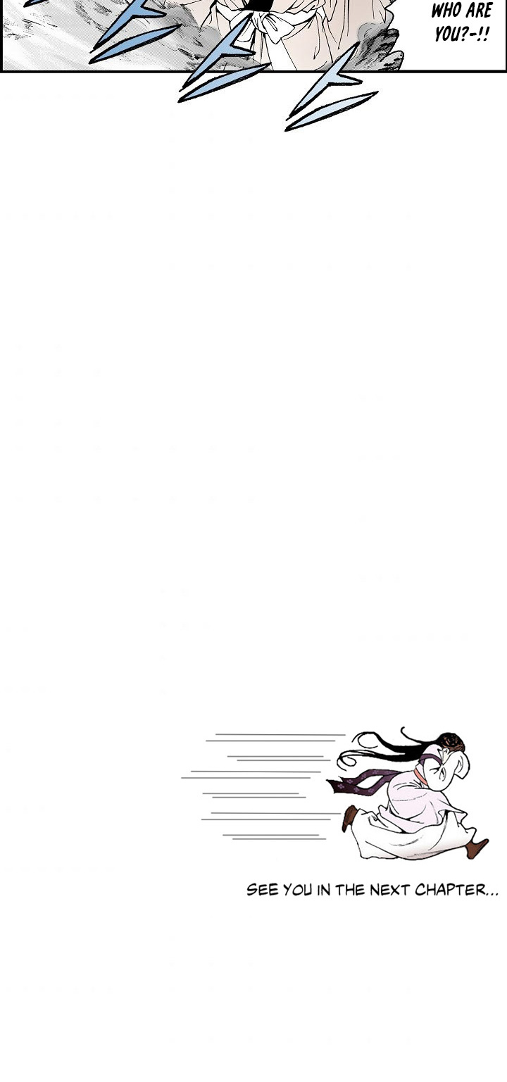 Wizard's Martial World Chapter 42 page 44 - Chapter 42