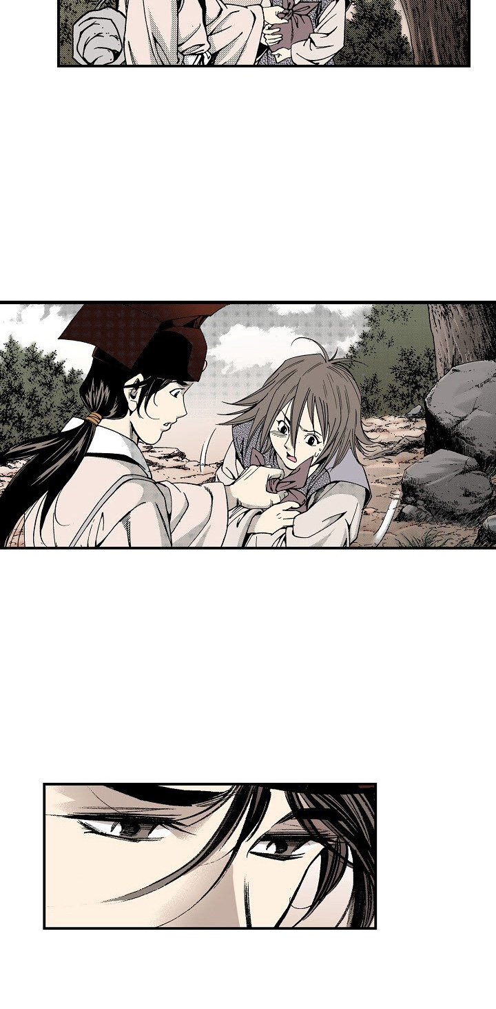 Wizard's Martial World Chapter 42 page 5 - Chapter 42