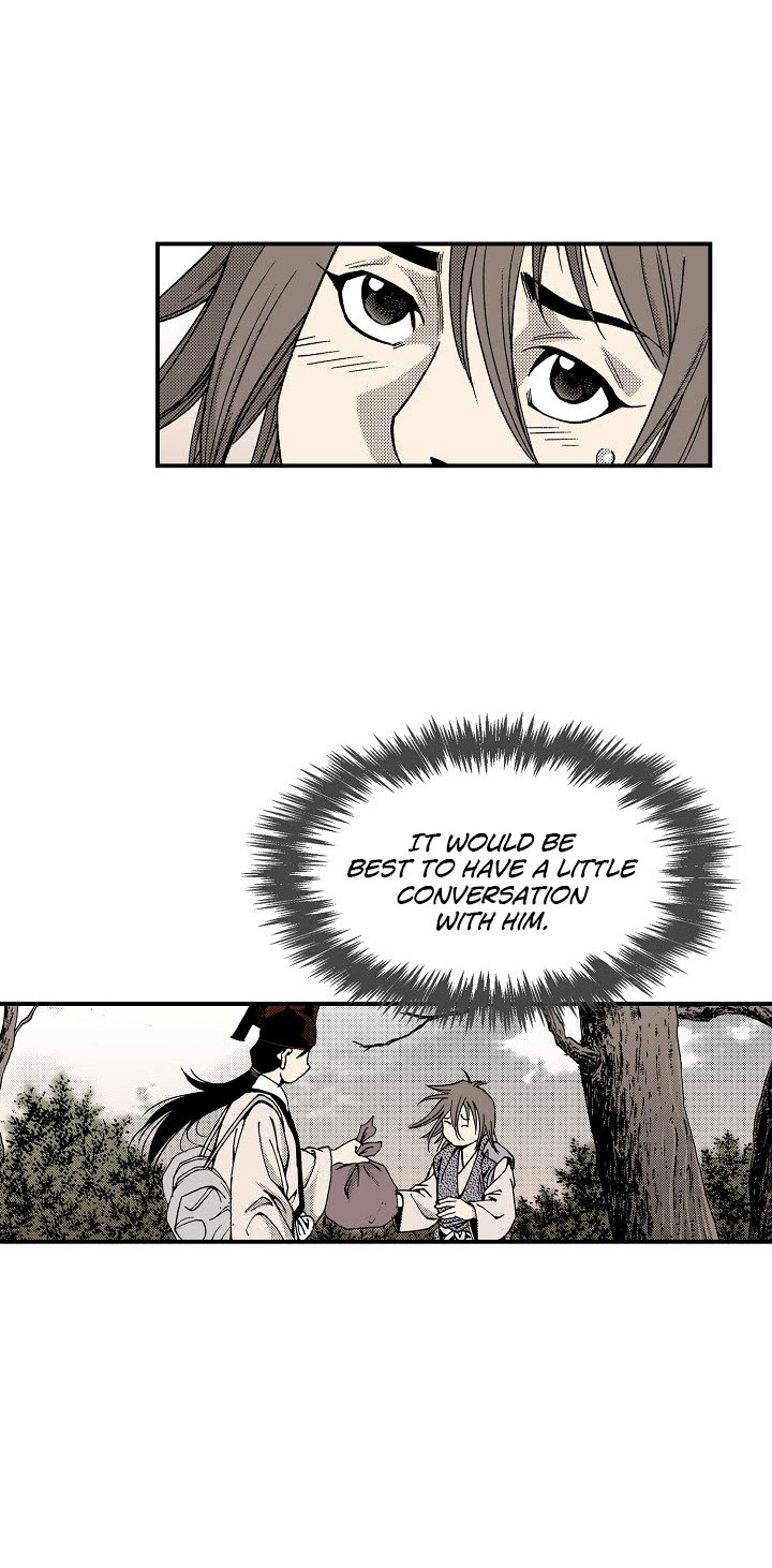 Wizard's Martial World Chapter 42 page 6 - Chapter 42