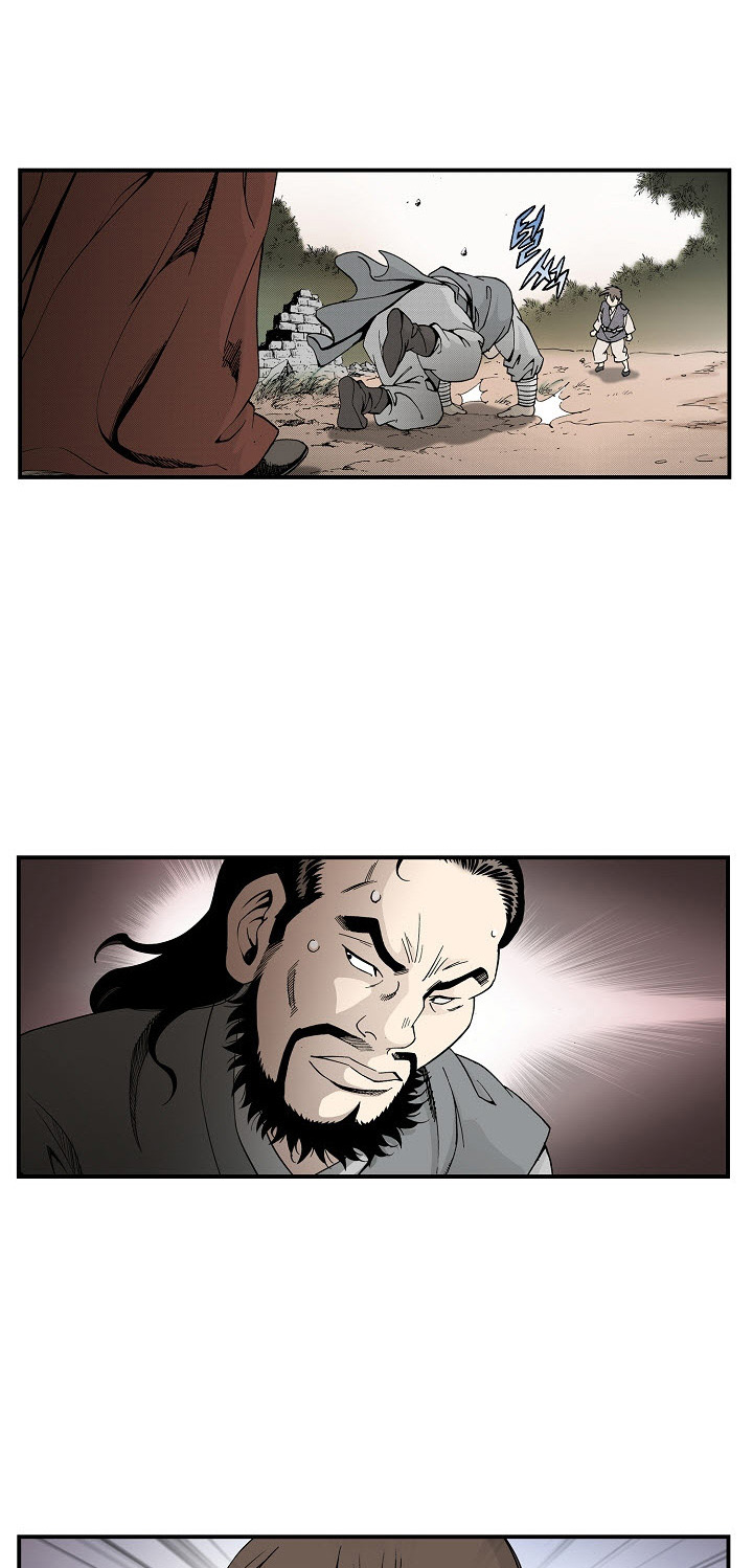 Wizard's Martial World Chapter 43 page 14 - Chapter 43