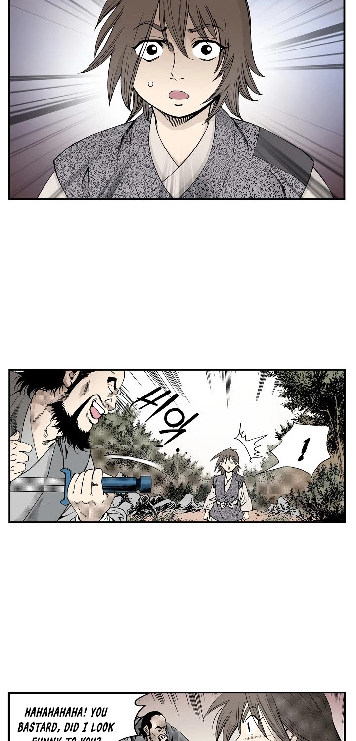 Wizard's Martial World Chapter 43 page 15 - Chapter 43
