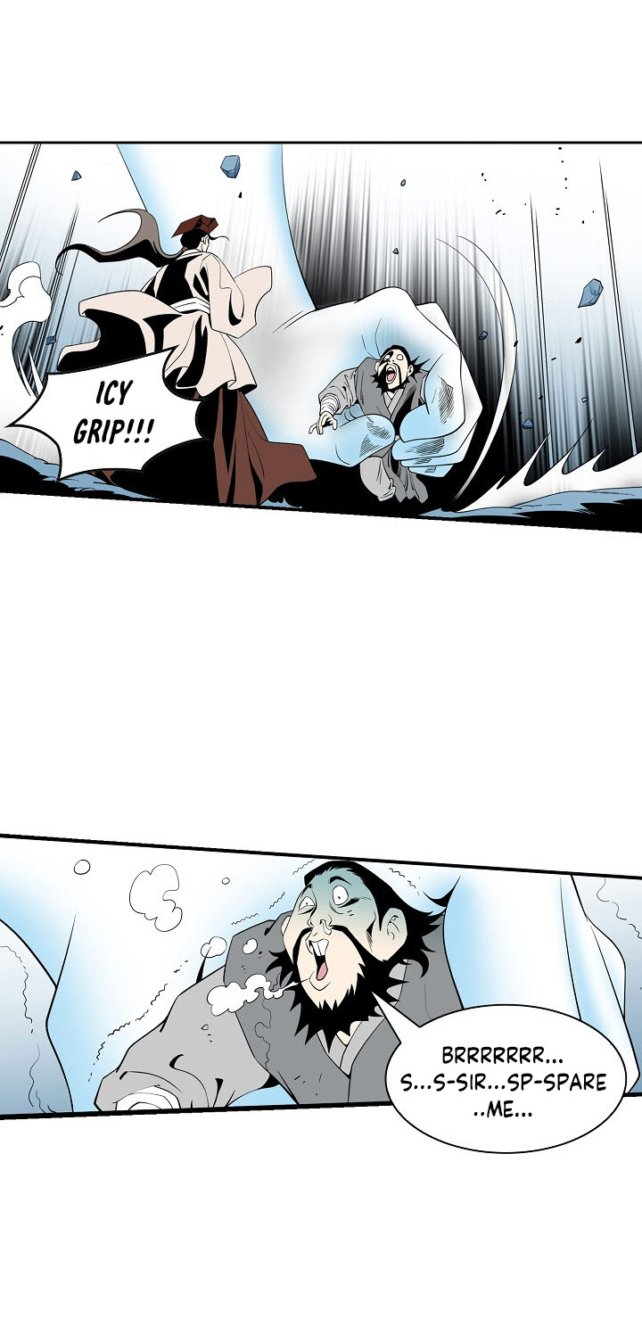 Wizard's Martial World Chapter 43 page 20 - Chapter 43