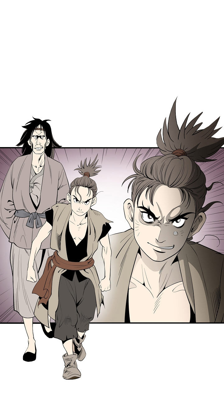 Wizard's Martial World Chapter 43 page 24 - Chapter 43