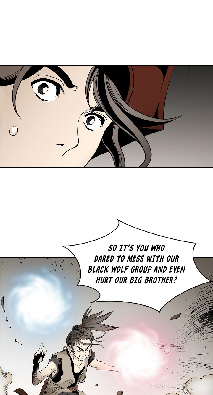 Wizard's Martial World Chapter 43 page 25 - Chapter 43