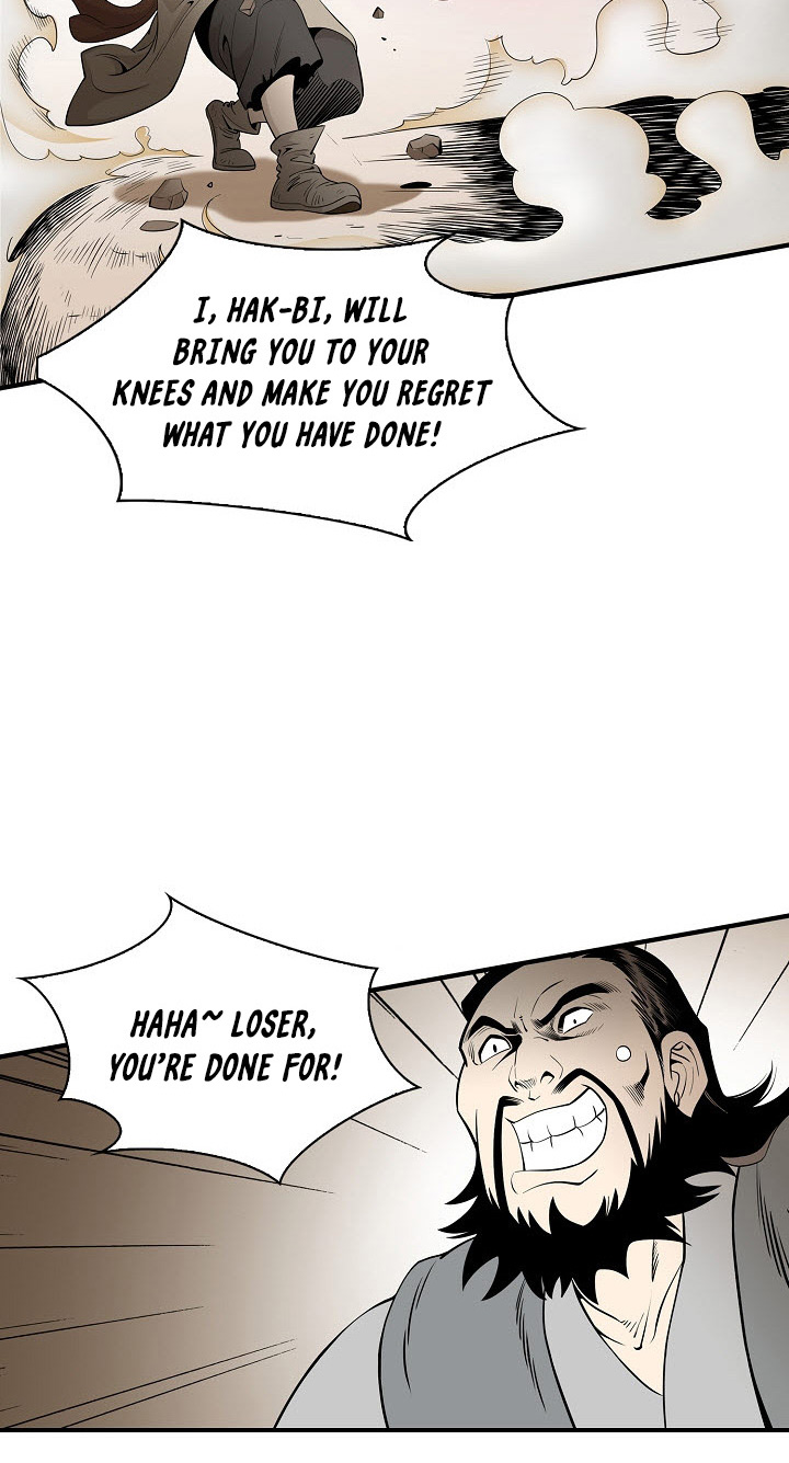 Wizard's Martial World Chapter 43 page 26 - Chapter 43