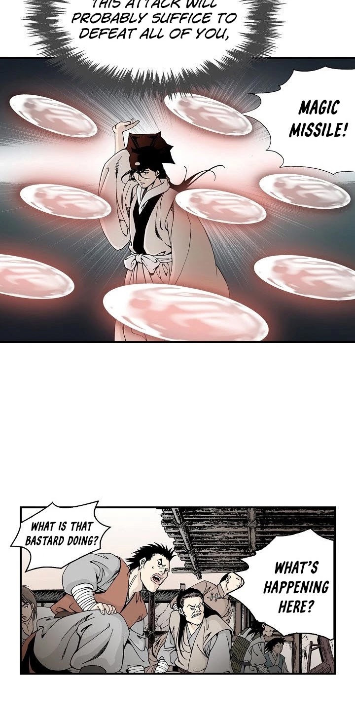 Wizard's Martial World Chapter 43 page 7 - Chapter 43