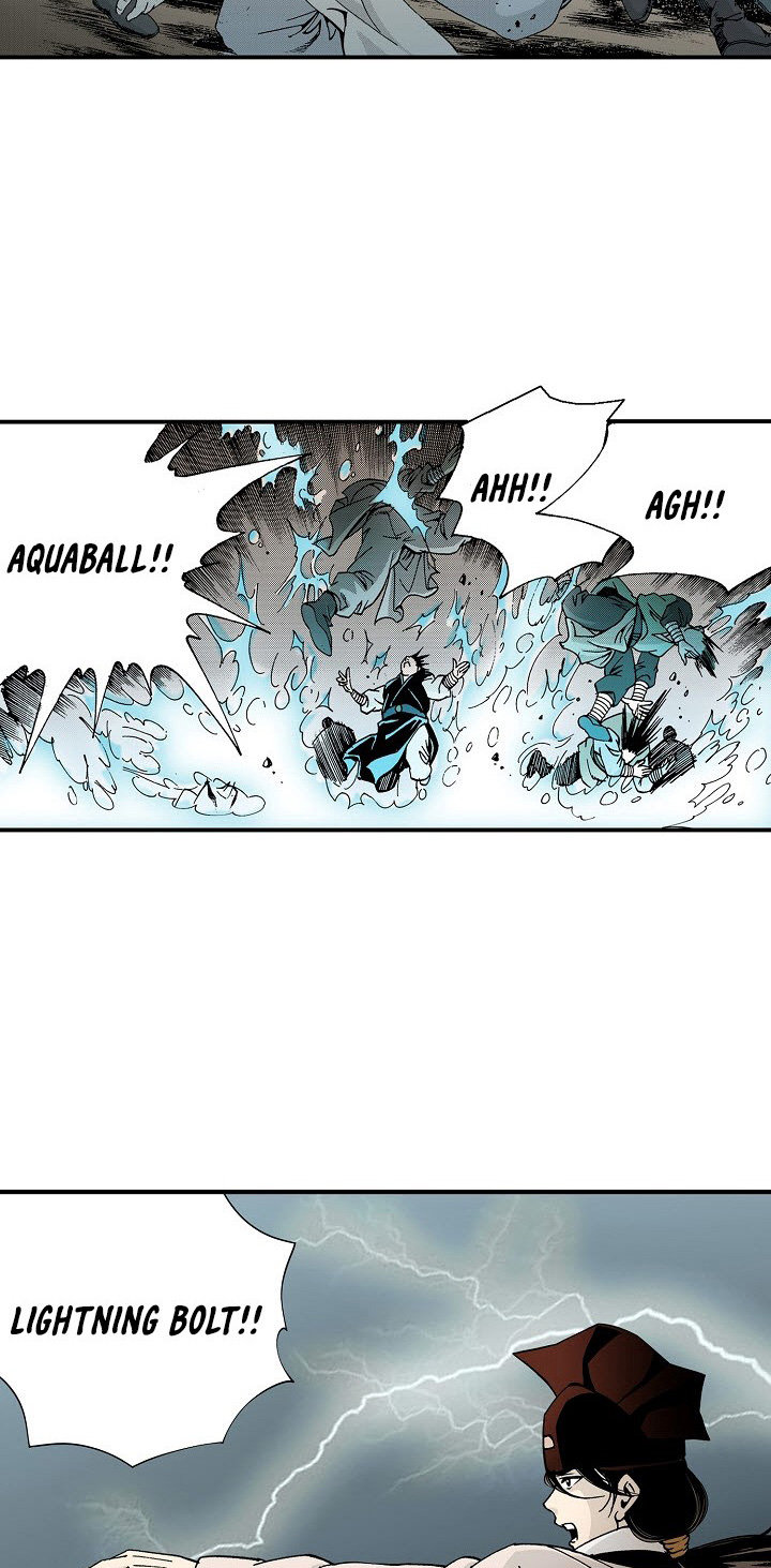 Wizard's Martial World Chapter 43 page 9 - Chapter 43