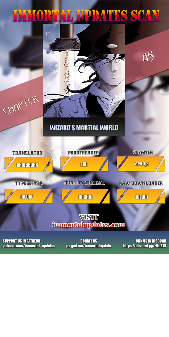 Wizard's Martial World Chapter 45 page 1 - Chapter 45