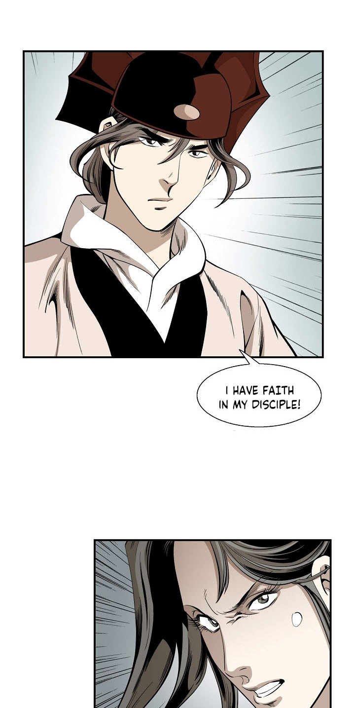 Wizard's Martial World Chapter 45 page 10 - Chapter 45