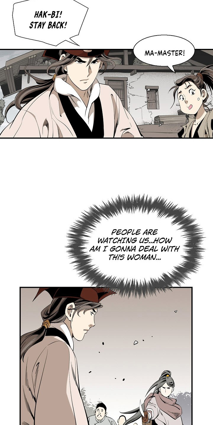 Wizard's Martial World Chapter 45 page 12 - Chapter 45