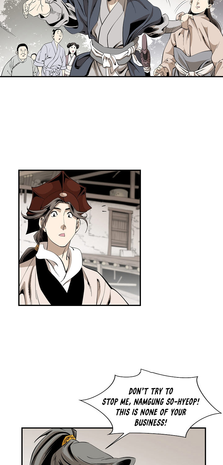 Wizard's Martial World Chapter 45 page 14 - Chapter 45