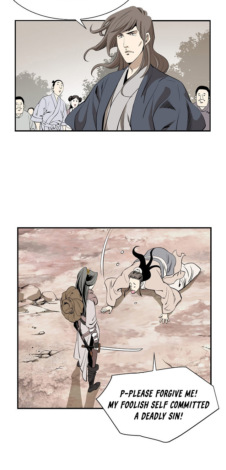 Wizard's Martial World Chapter 45 page 17 - Chapter 45