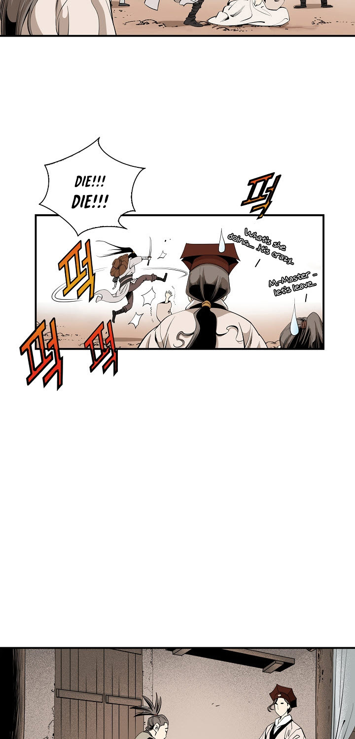 Wizard's Martial World Chapter 45 page 20 - Chapter 45