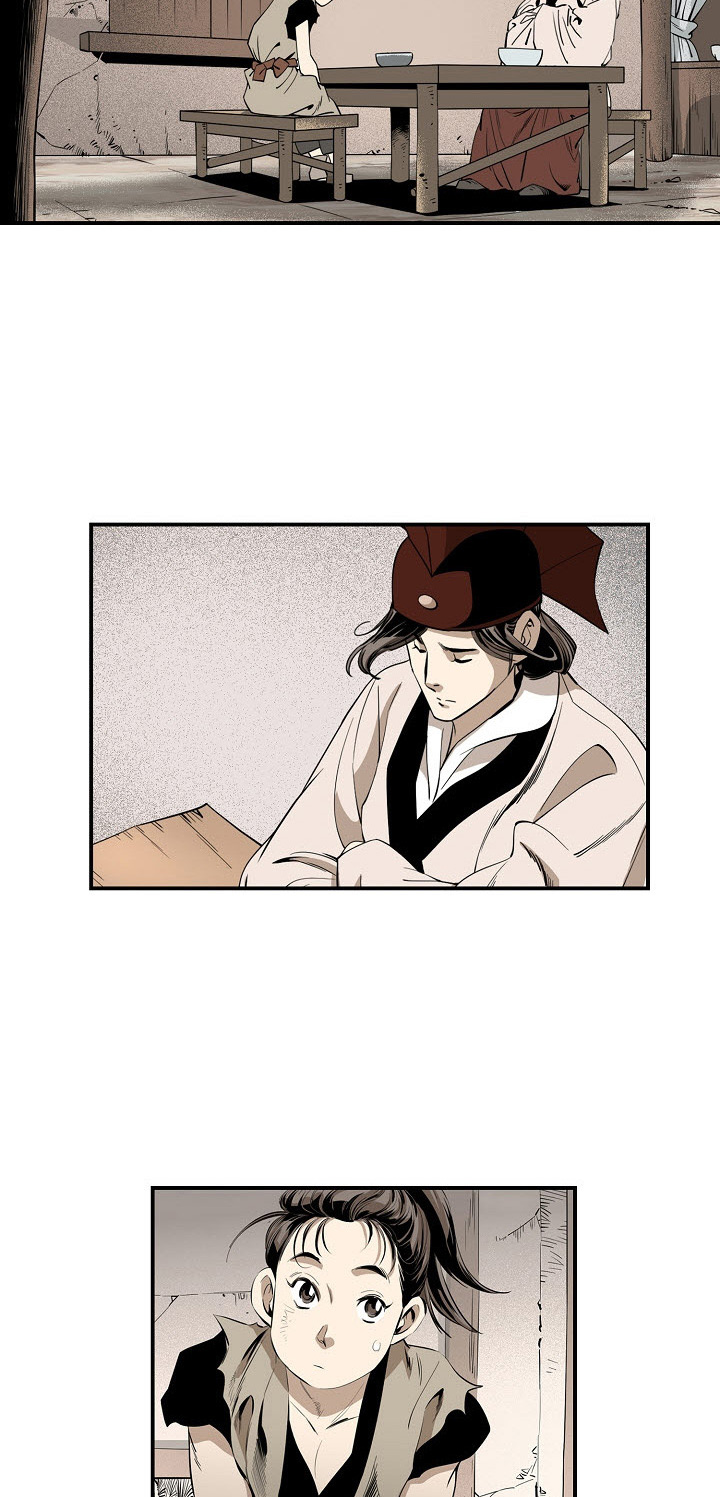 Wizard's Martial World Chapter 45 page 21 - Chapter 45