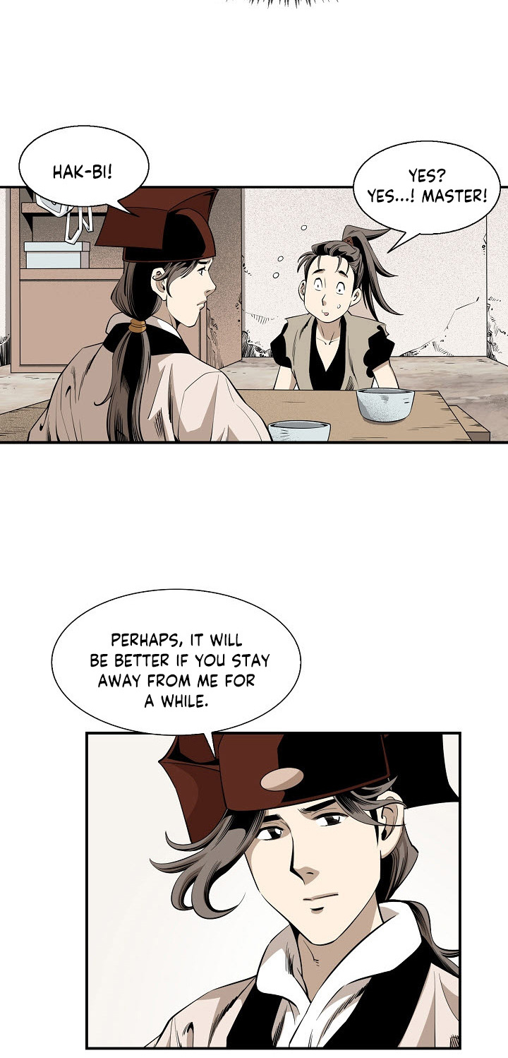 Wizard's Martial World Chapter 45 page 23 - Chapter 45