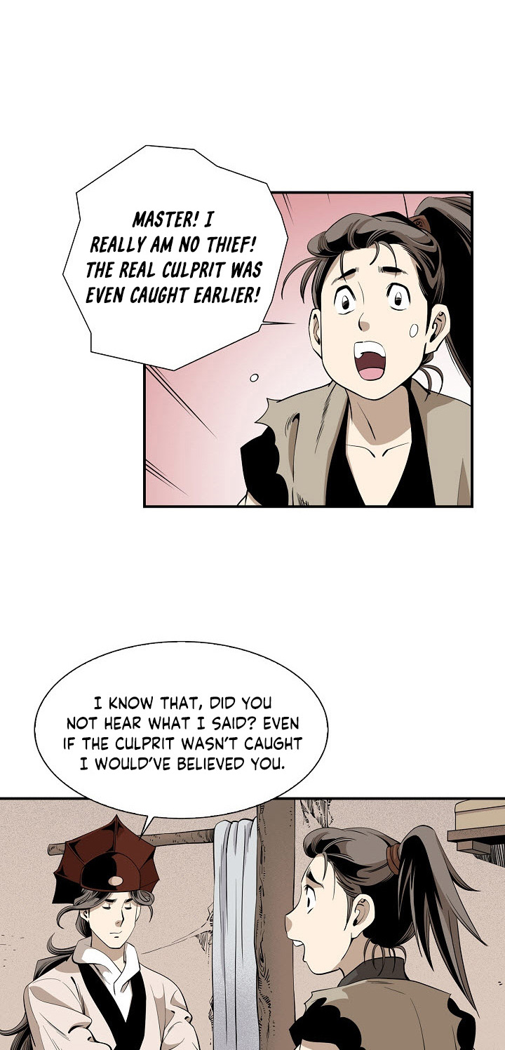 Wizard's Martial World Chapter 45 page 24 - Chapter 45