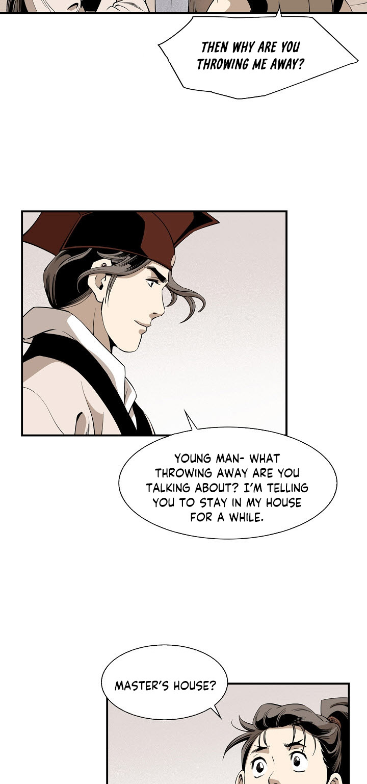 Wizard's Martial World Chapter 45 page 25 - Chapter 45