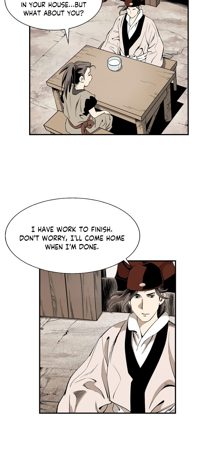 Wizard's Martial World Chapter 45 page 27 - Chapter 45