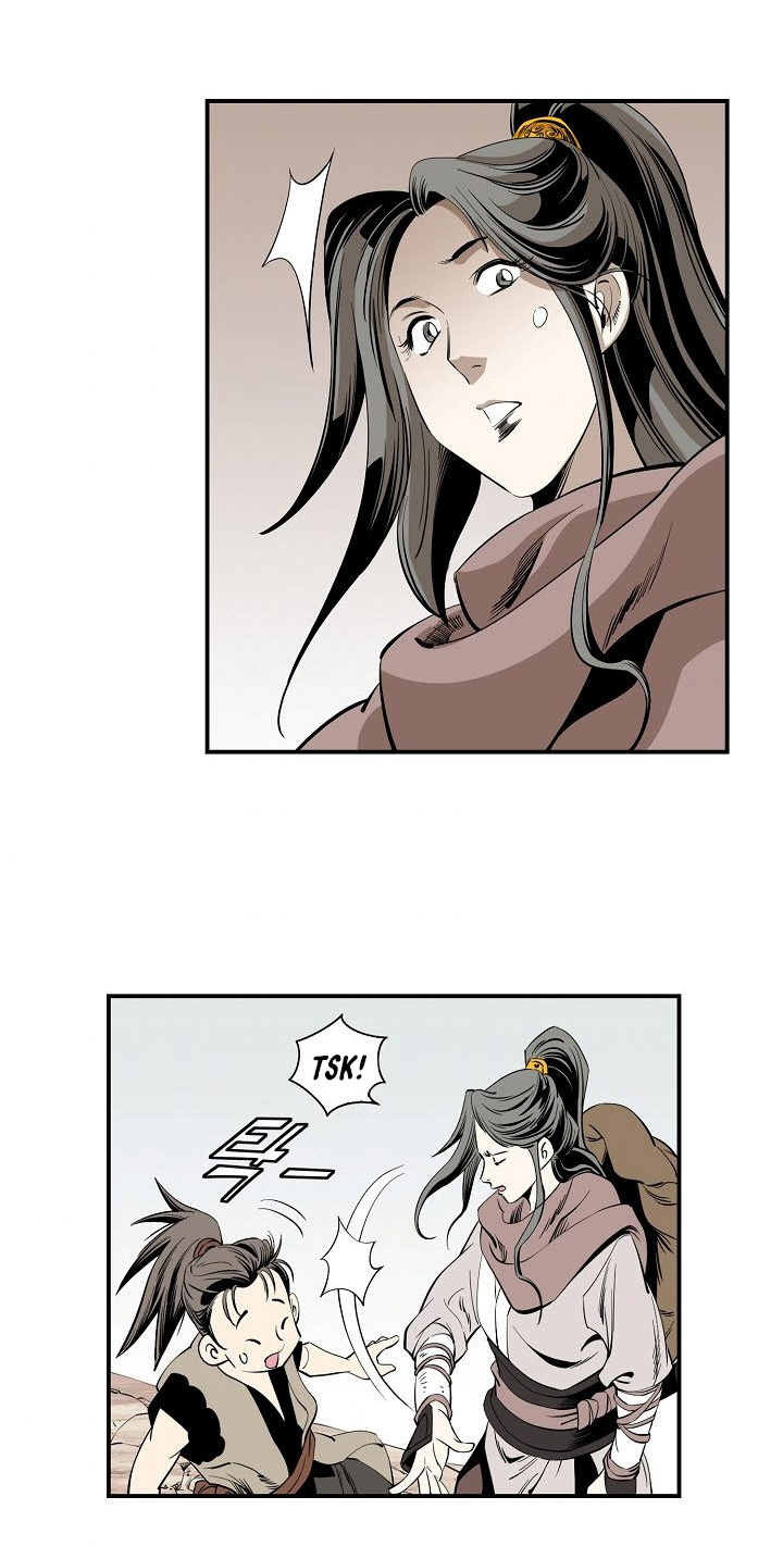 Wizard's Martial World Chapter 45 page 7 - Chapter 45