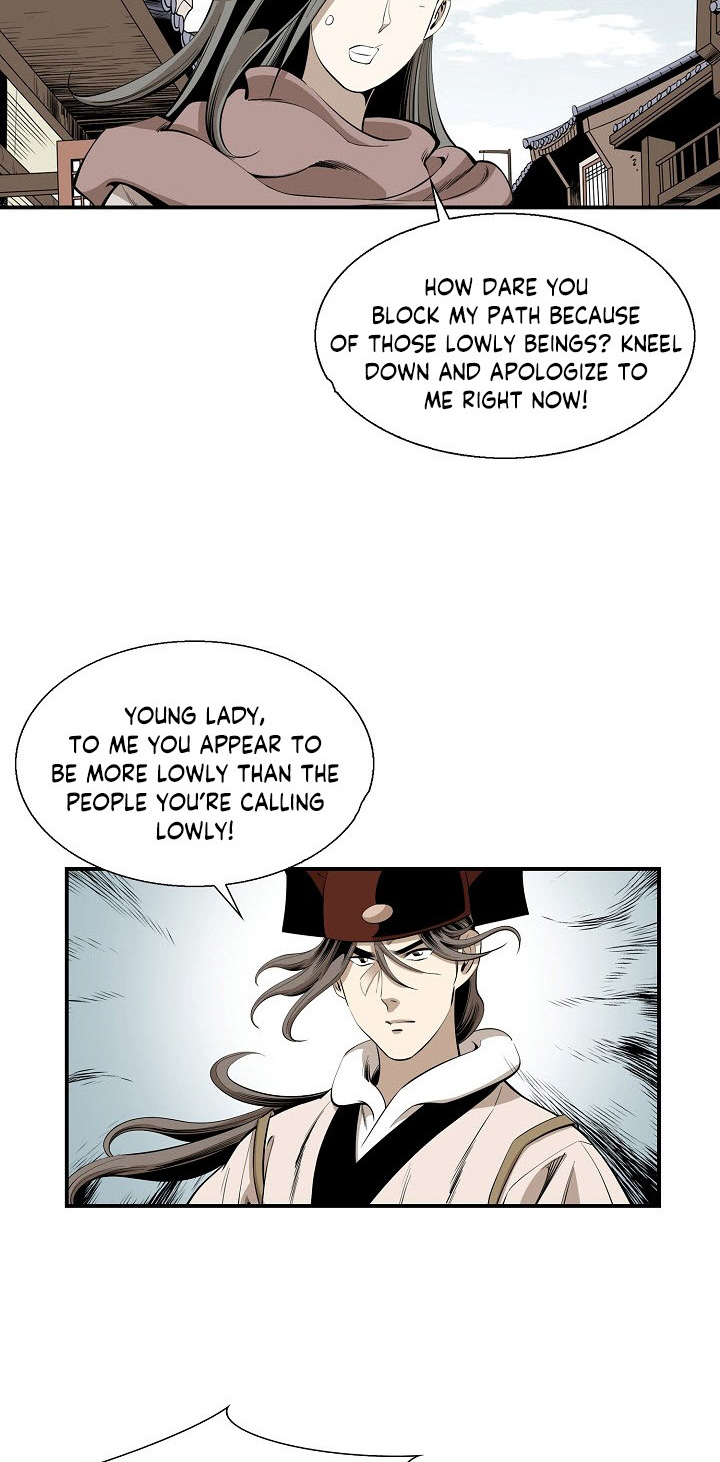 Wizard's Martial World Chapter 46 page 10 - Chapter 46