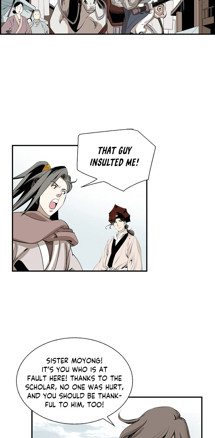 Wizard's Martial World Chapter 46 page 13 - Chapter 46