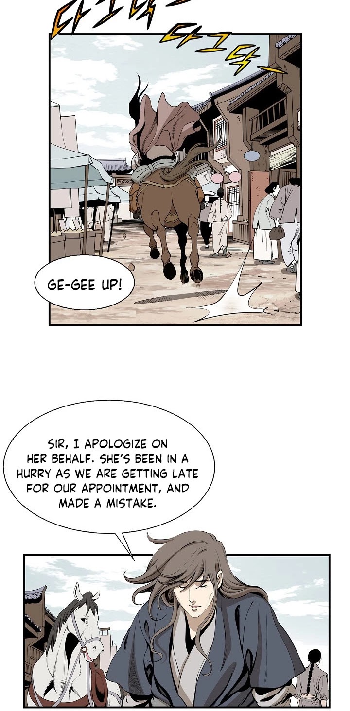 Wizard's Martial World Chapter 46 page 15 - Chapter 46