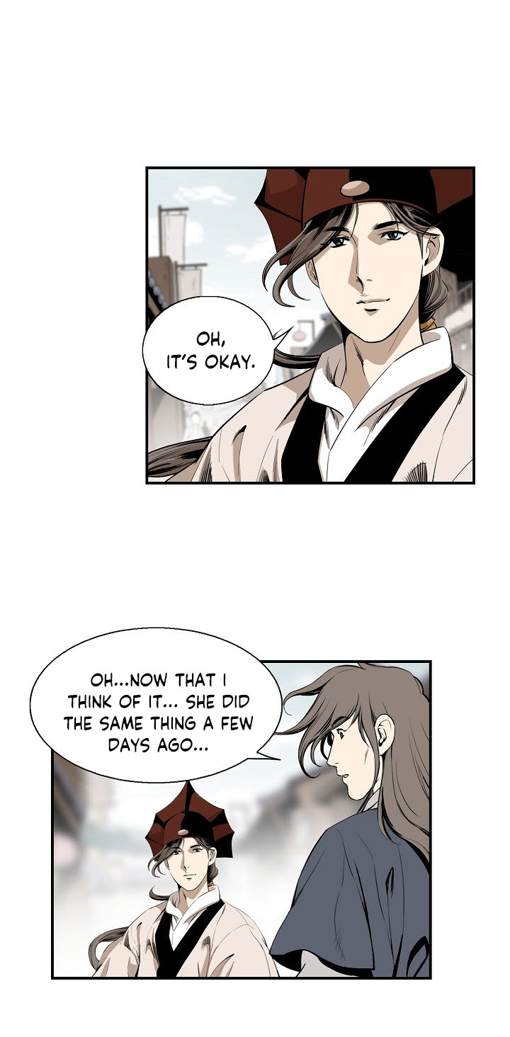Wizard's Martial World Chapter 46 page 16 - Chapter 46