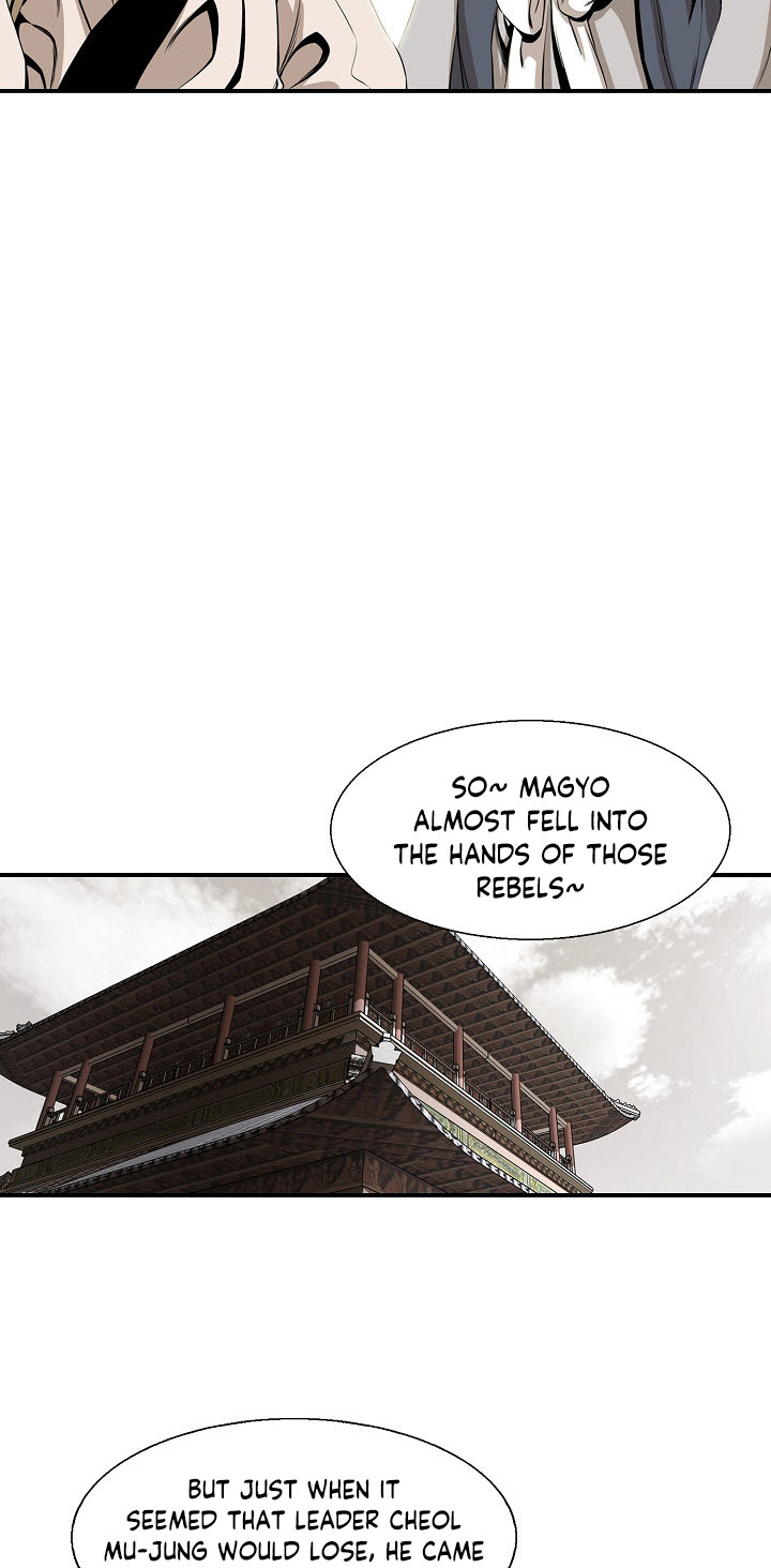 Wizard's Martial World Chapter 46 page 19 - Chapter 46
