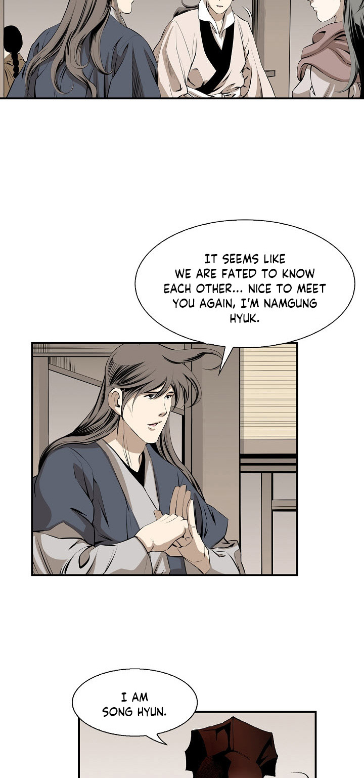 Wizard's Martial World Chapter 46 page 26 - Chapter 46