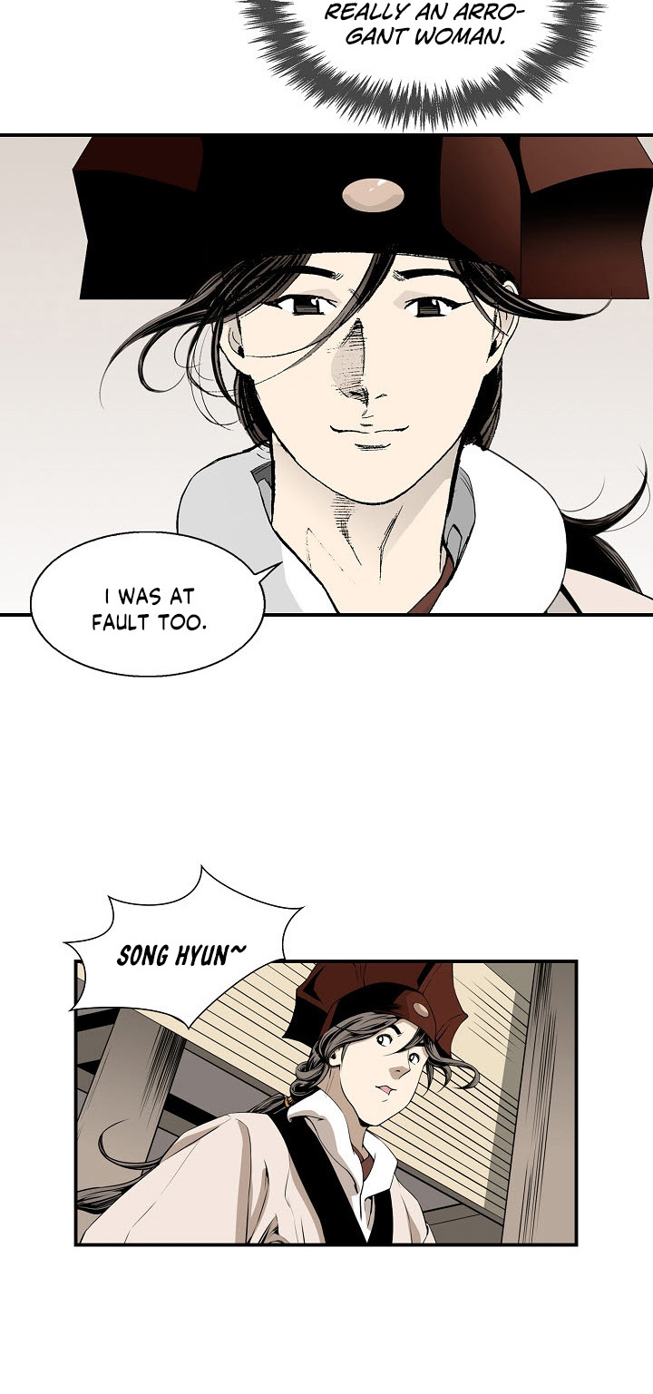 Wizard's Martial World Chapter 46 page 28 - Chapter 46