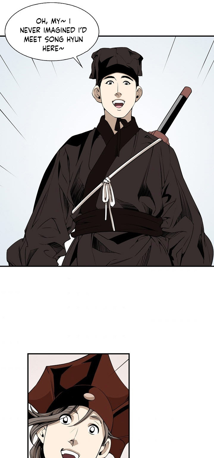 Wizard's Martial World Chapter 46 page 29 - Chapter 46