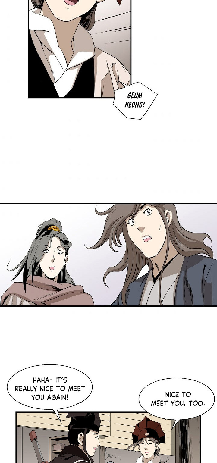 Wizard's Martial World Chapter 46 page 30 - Chapter 46