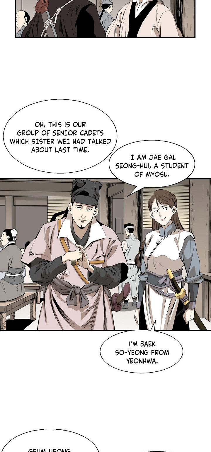 Wizard's Martial World Chapter 46 page 31 - Chapter 46