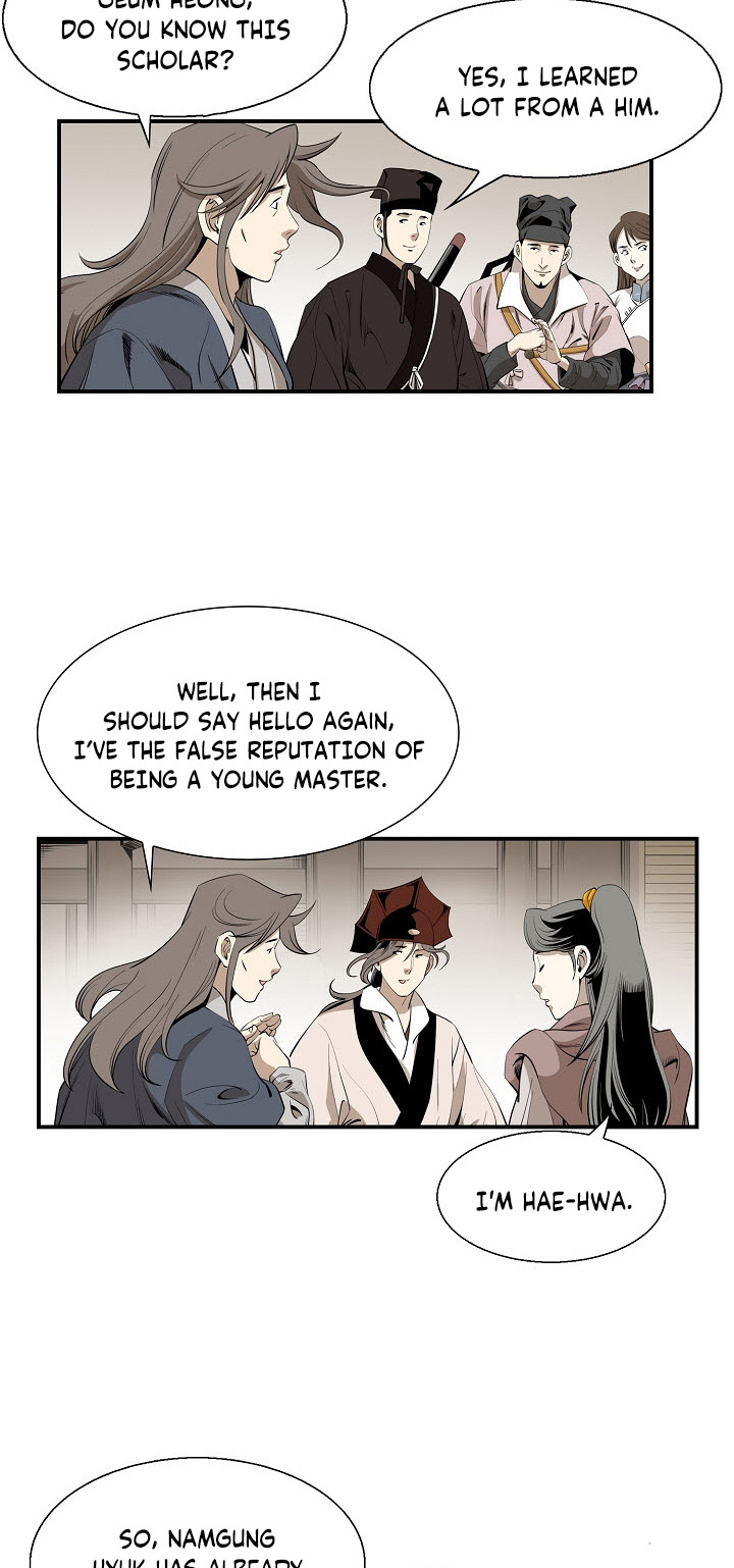 Wizard's Martial World Chapter 46 page 32 - Chapter 46