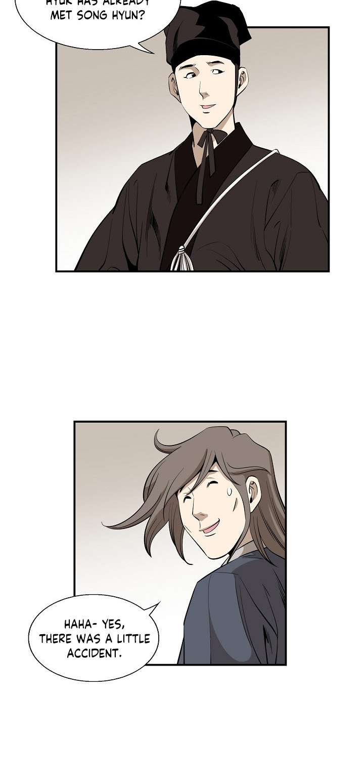 Wizard's Martial World Chapter 46 page 33 - Chapter 46