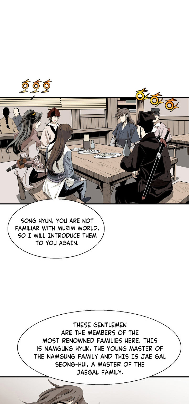 Wizard's Martial World Chapter 46 page 34 - Chapter 46