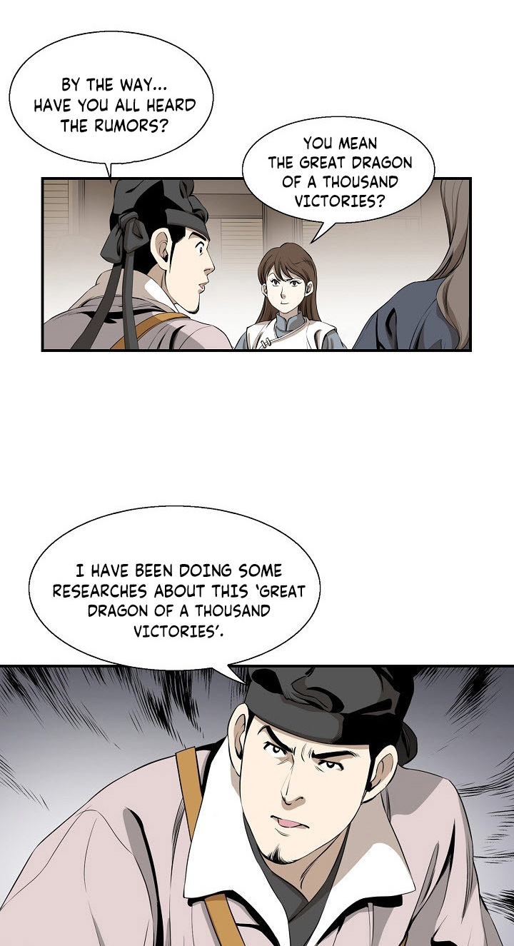 Wizard's Martial World Chapter 46 page 36 - Chapter 46