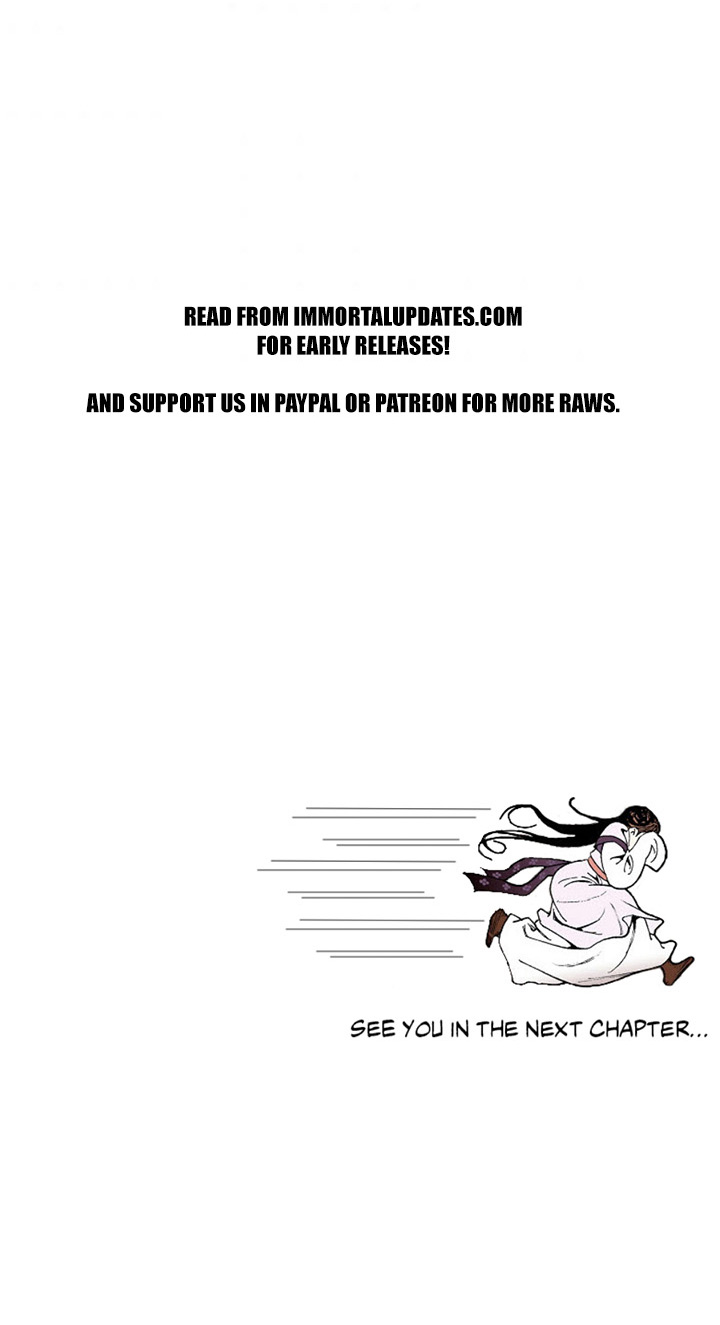 Wizard's Martial World Chapter 46 page 38 - Chapter 46