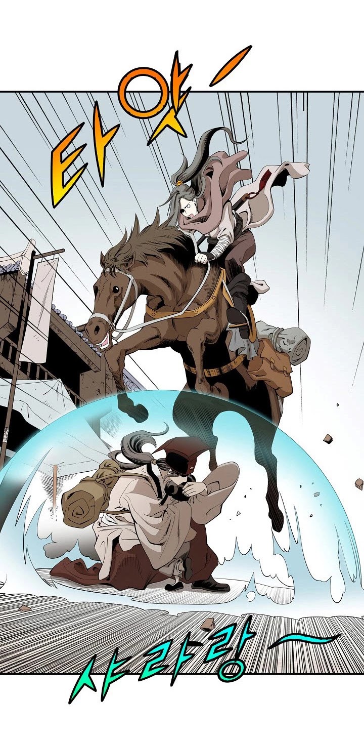 Wizard's Martial World Chapter 46 page 4 - Chapter 46