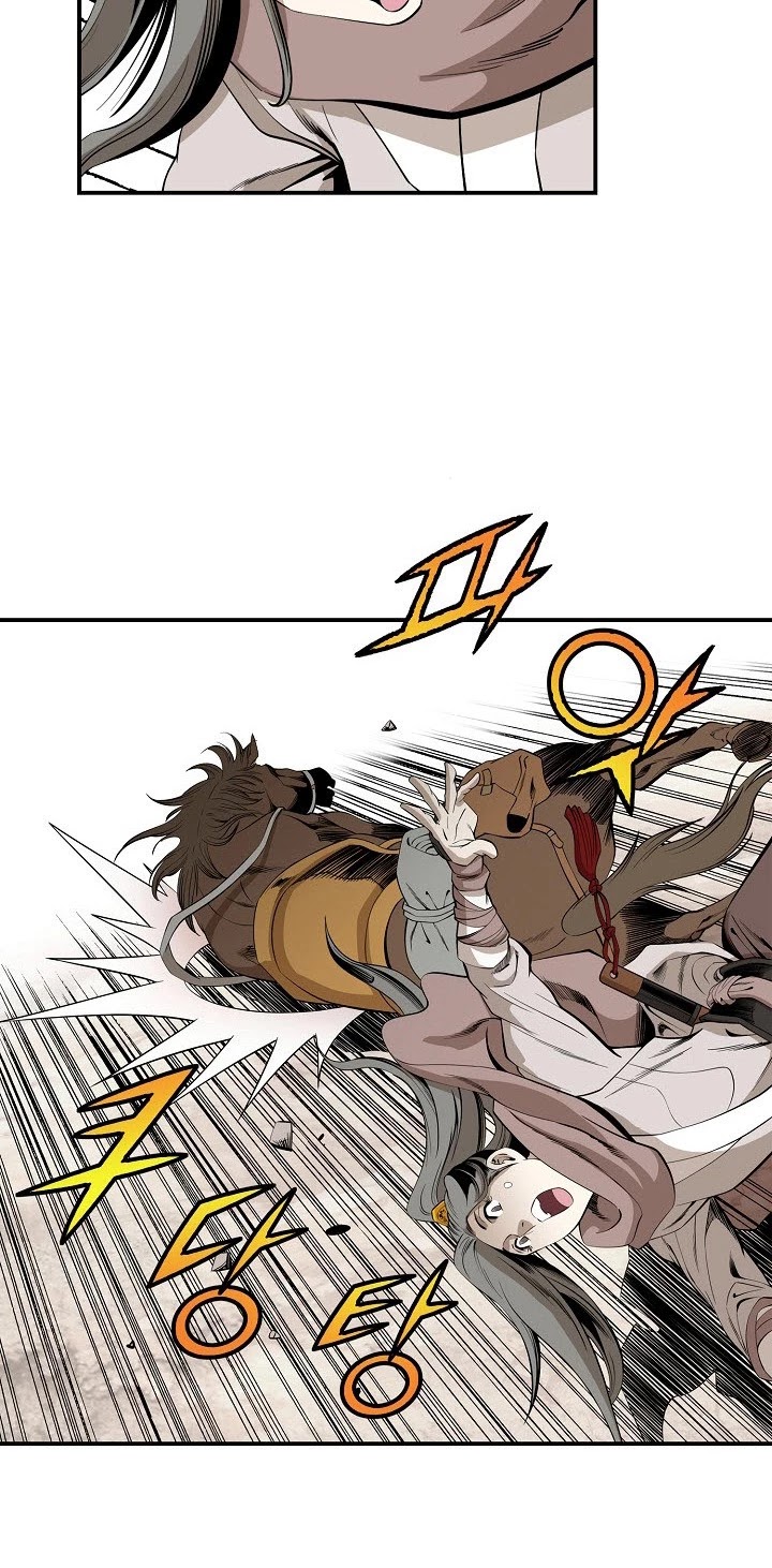 Wizard's Martial World Chapter 46 page 6 - Chapter 46