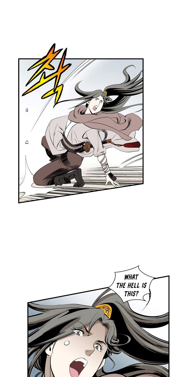 Wizard's Martial World Chapter 46 page 7 - Chapter 46