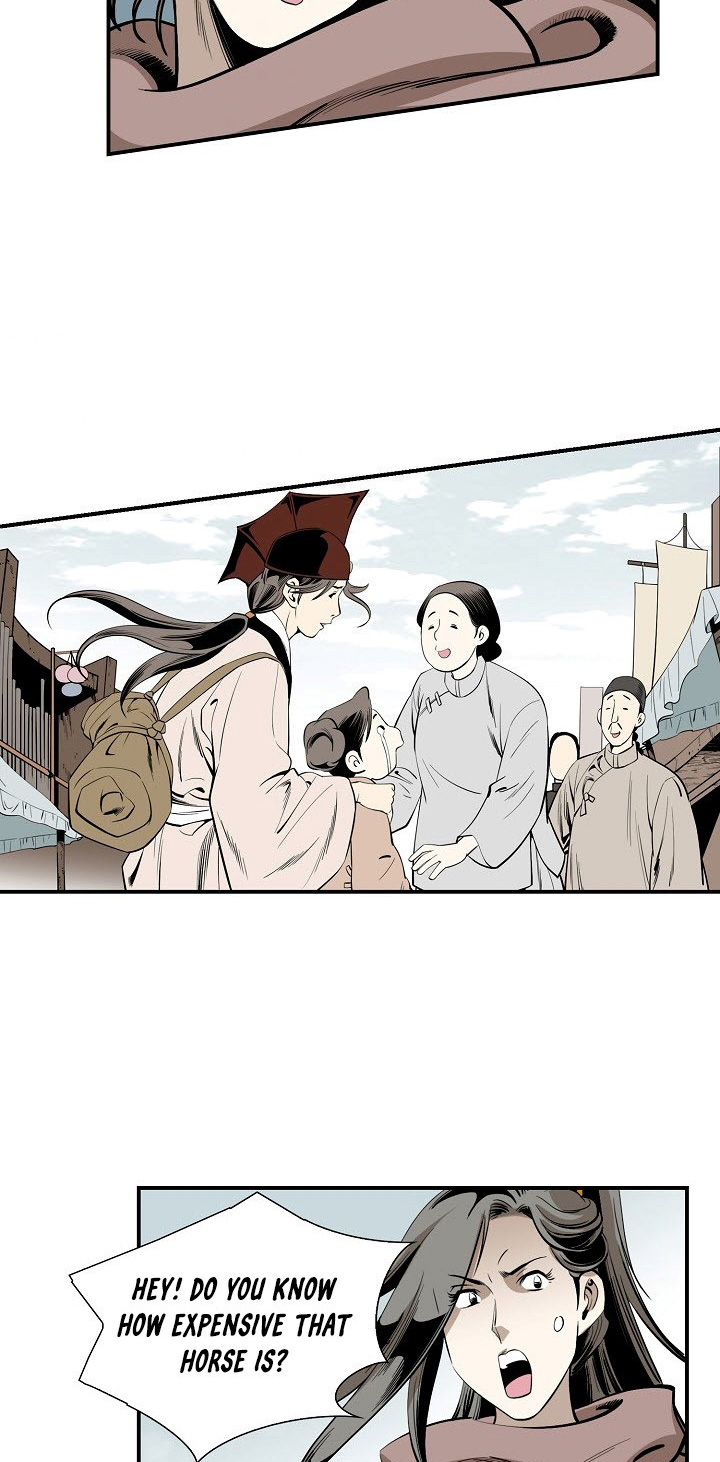Wizard's Martial World Chapter 46 page 8 - Chapter 46