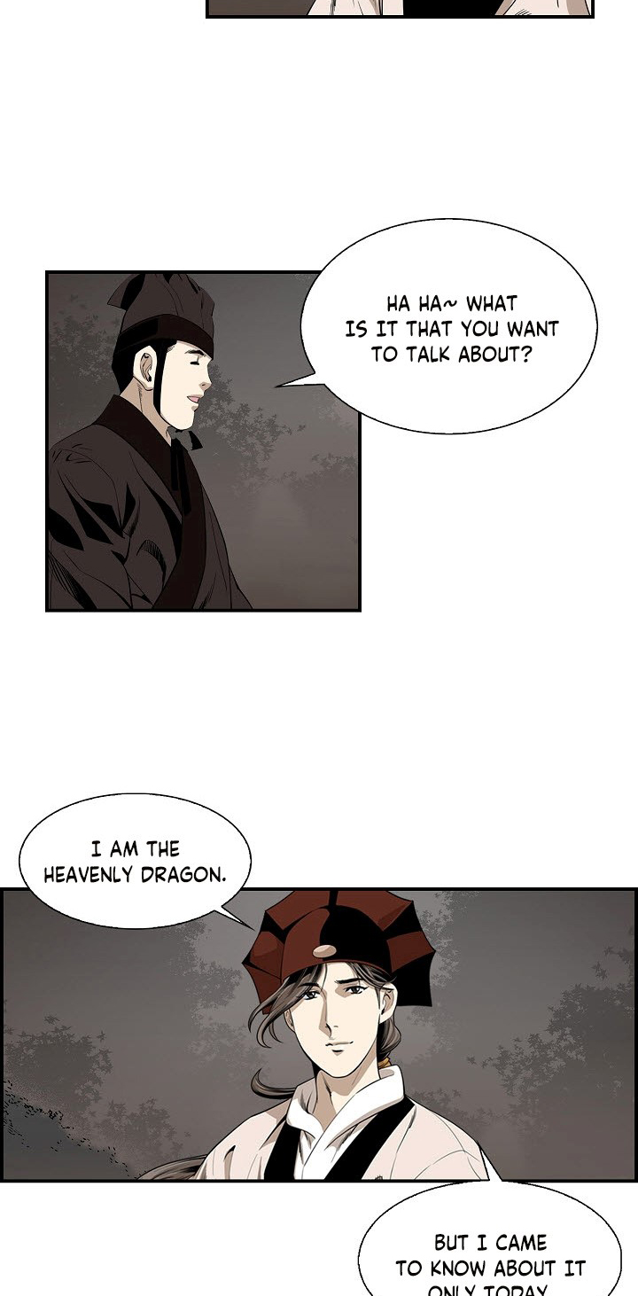 Wizard's Martial World Chapter 47 page 10 - Chapter 47